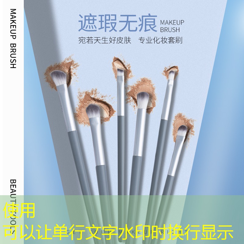 普陀区公园园林绿化工程技术