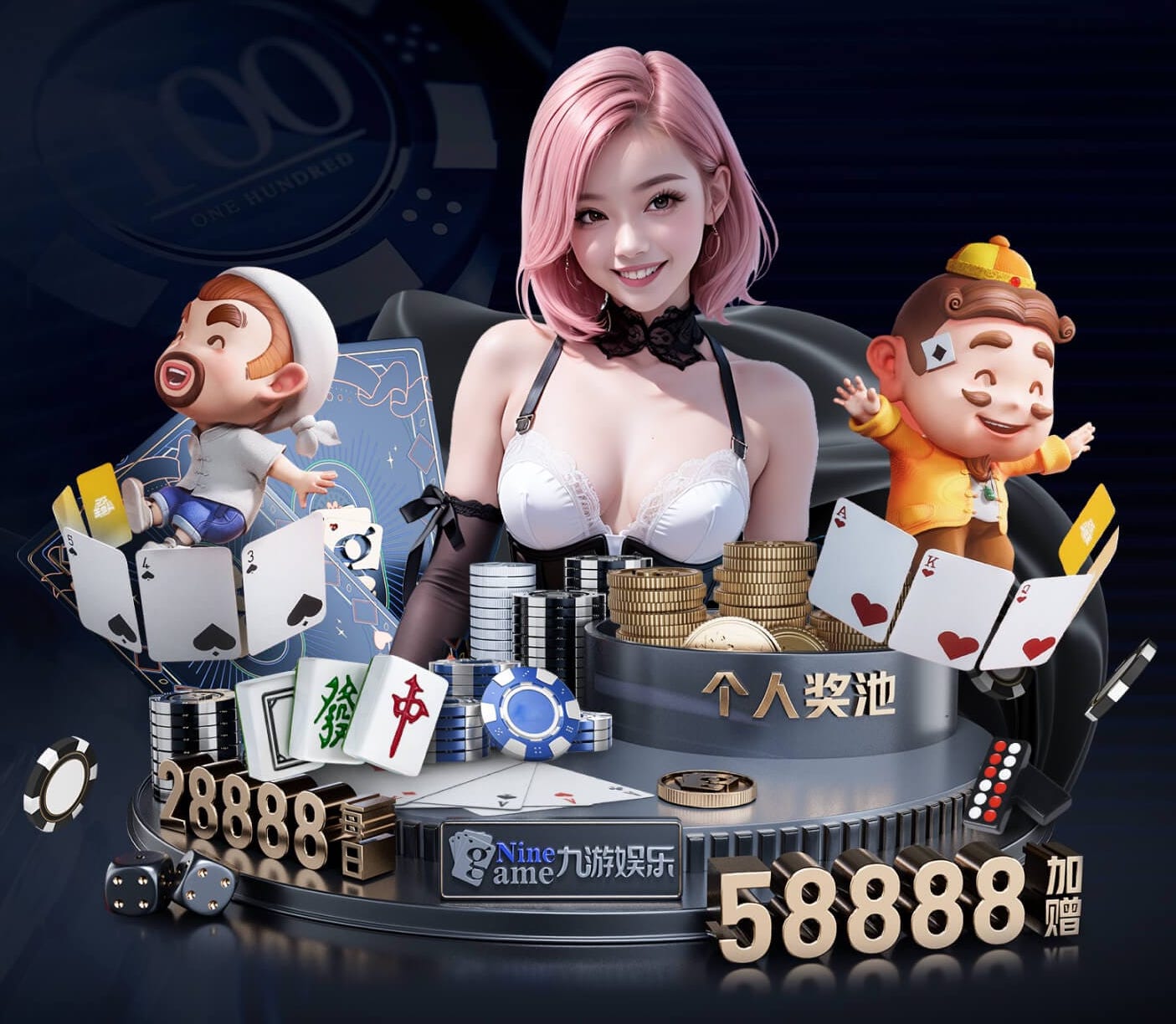 6686app 2026教育行业机器学习应用趋势：个性化学习系统从试点到规模化落地的关键变化