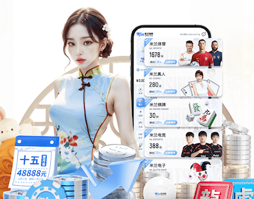 6686app 从0到1搭建智能算法项目：需求梳理、数据治理与上线流程的最新实践与行业趋势