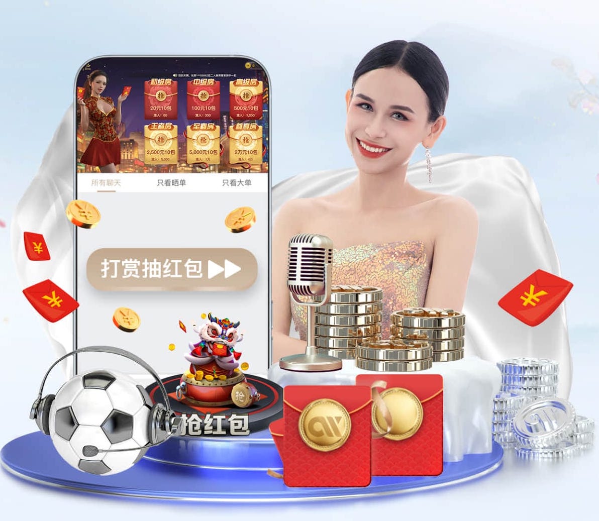 6686app 2026机器学习推理硬件新动向：GPU、NPU、FPGA成本性能比较与企业选购建
