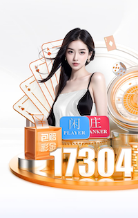 6686app 语音技术应用观察：客服中心语音识别私有化部署与公有云方案对比，数据安全与运维成本