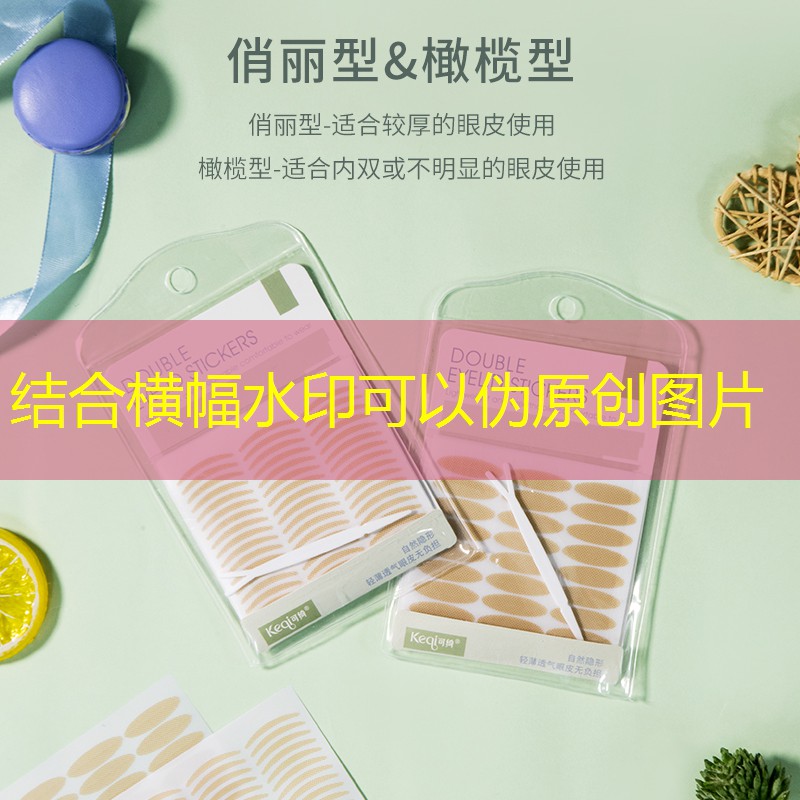 新密长隆翰林苑绿化工程