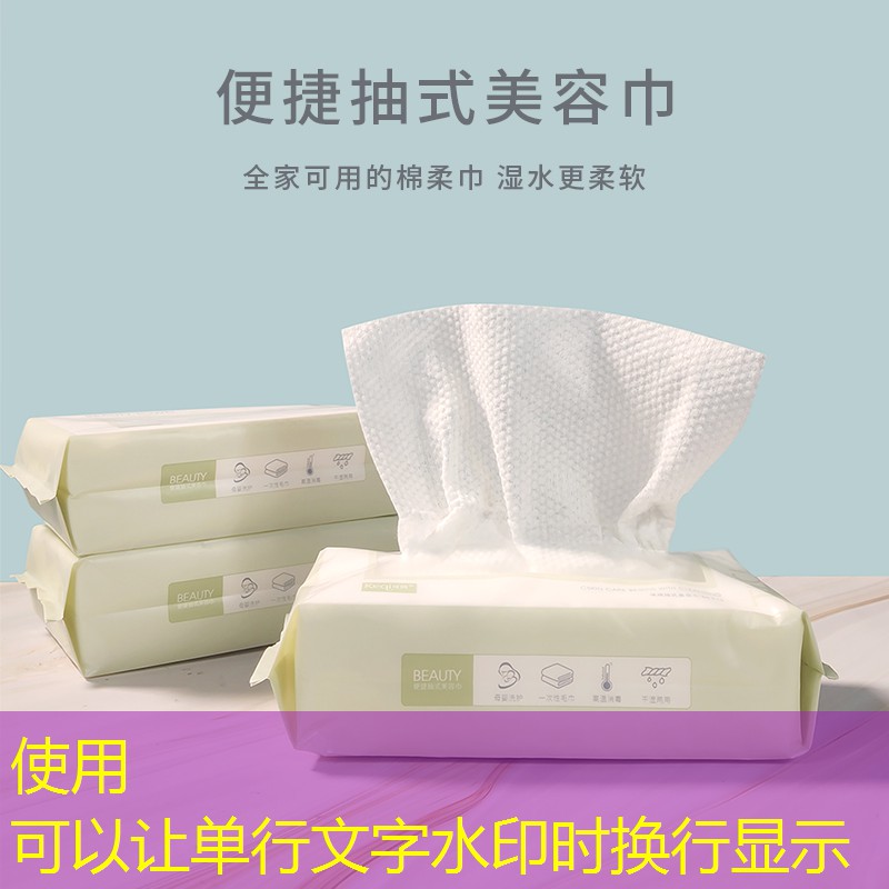政府绿化工程怎么承包的