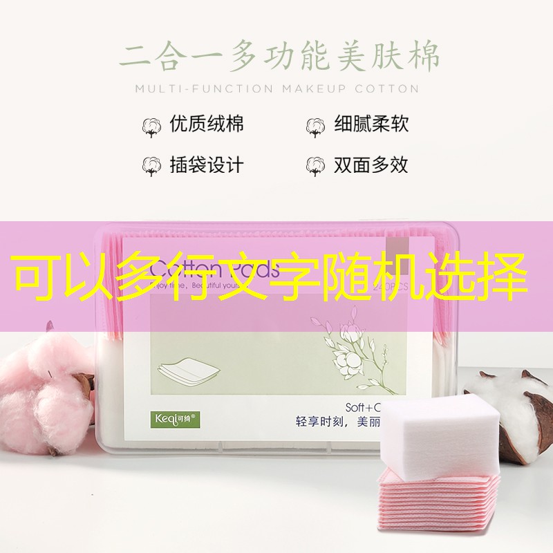 别墅园林景观设计假山