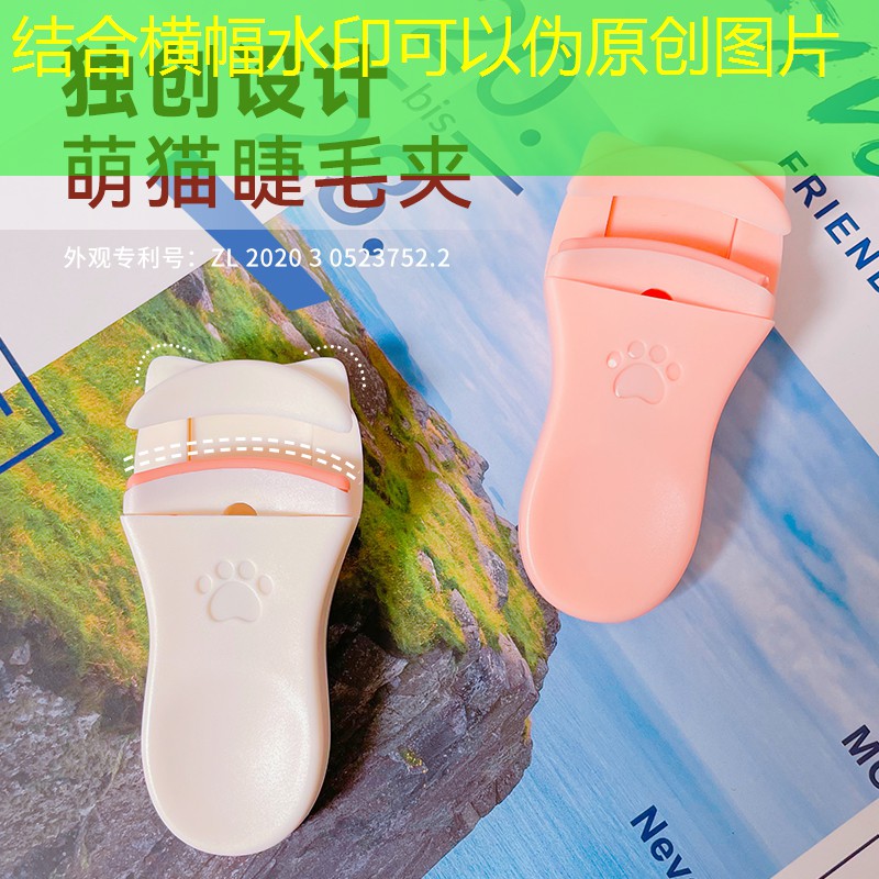办公楼下园林景观设计方案