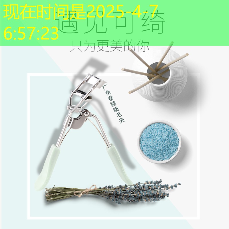 绿化工程合同纠纷案件怎么起诉