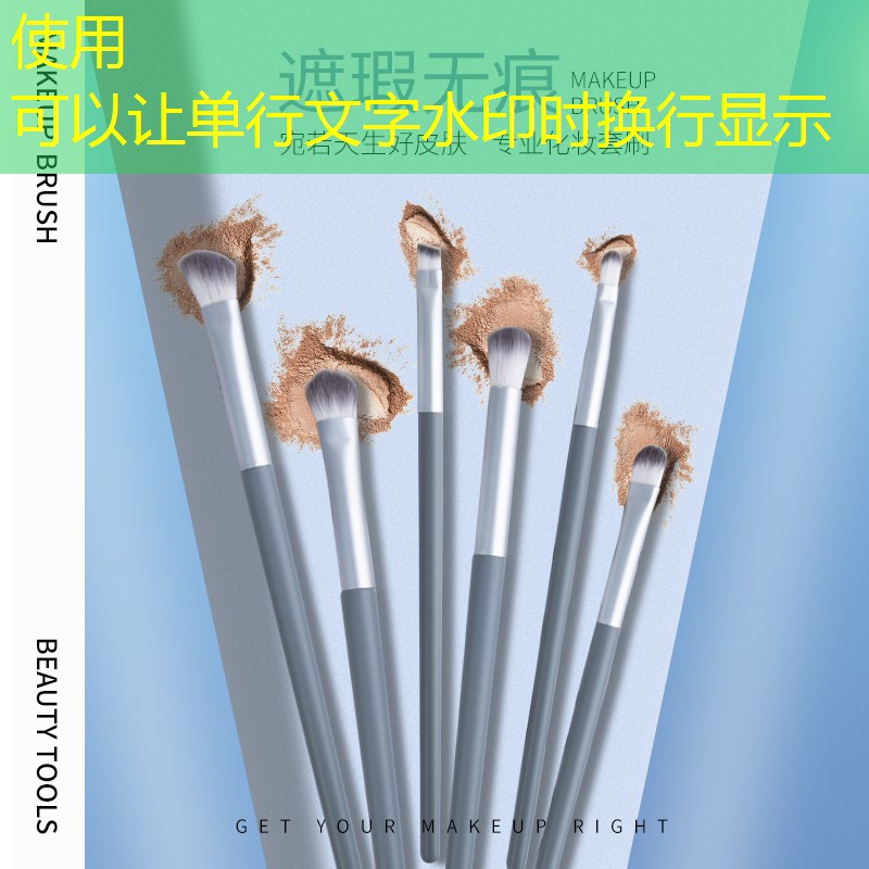 园林管理人才培养：面试实录，重点培养管理智慧和跨专业综合技能！