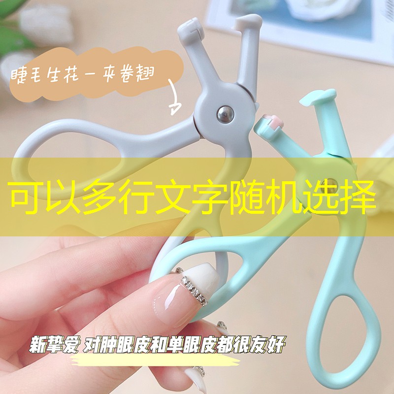 什么构成园林景观设计风格