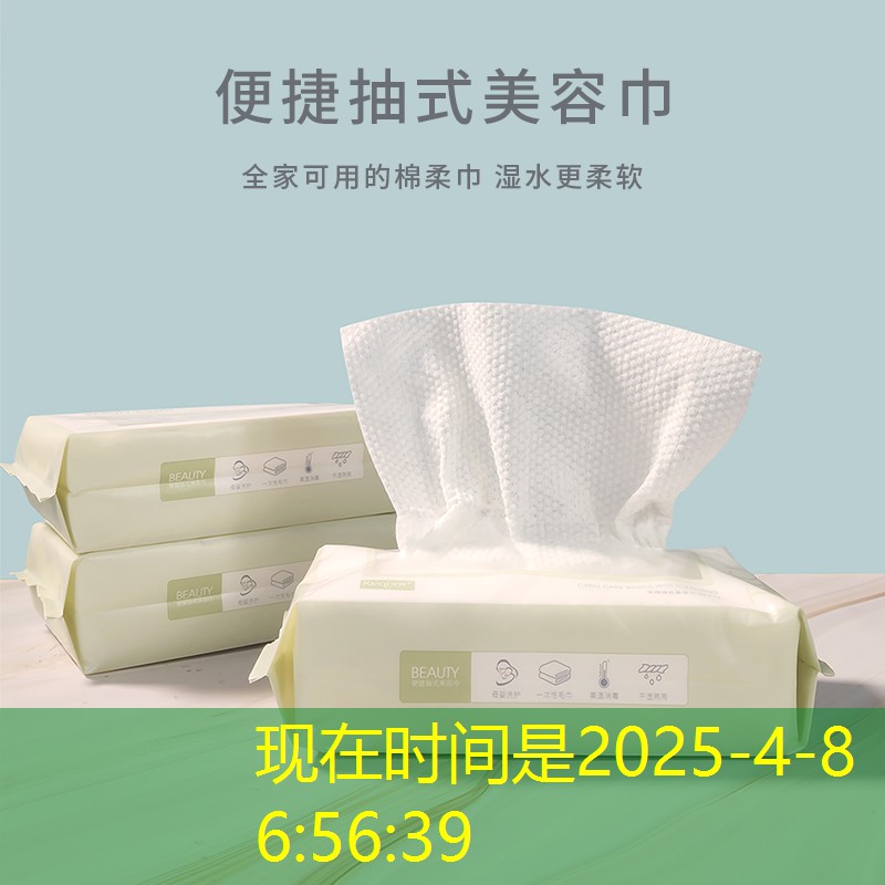 《砀山县城市管理局“十四五”发展规划》解读