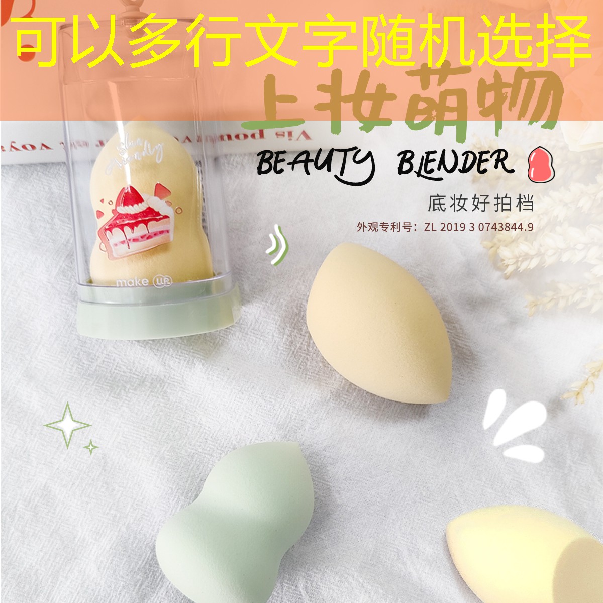 梅州公园园林绿化工程验收