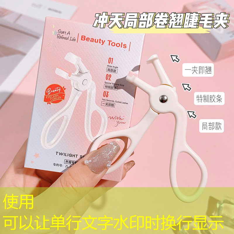 灿平园林景观设计