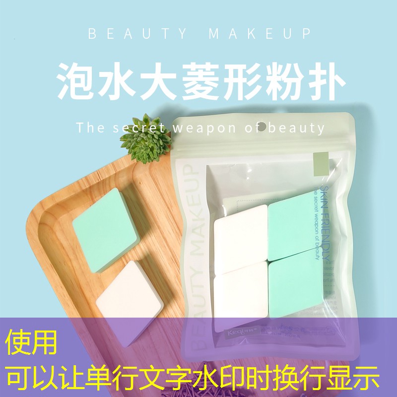 广东生态园林绿化工程验收