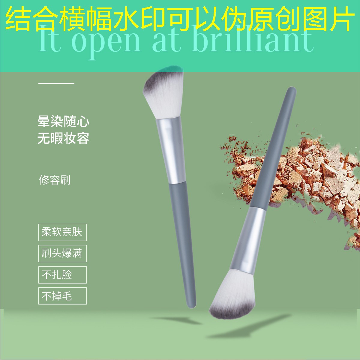别墅侧面园林景观设计