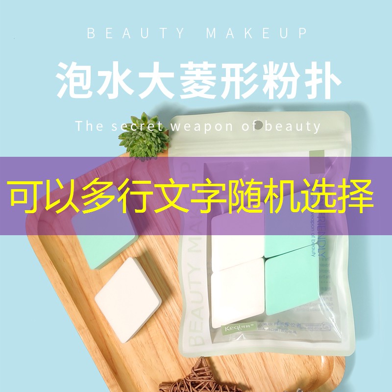 绿化工程接待联系方式怎么填