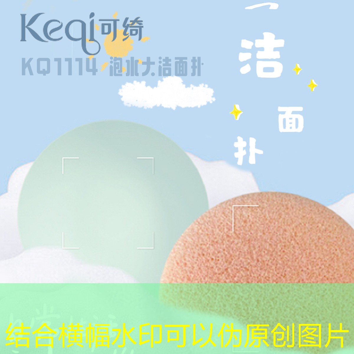 个体绿化工程经营范围怎么填