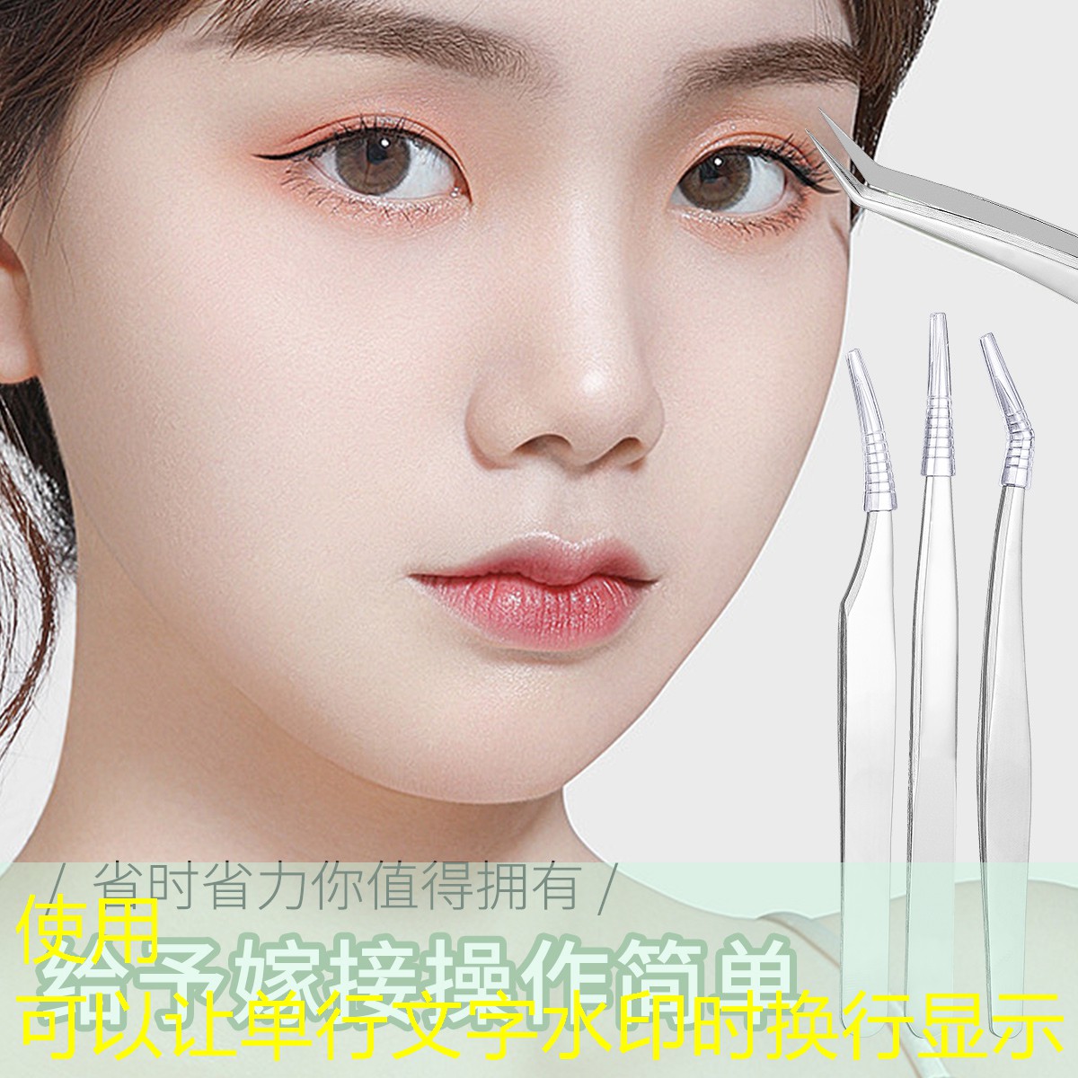 绿化工程小单怎么接单