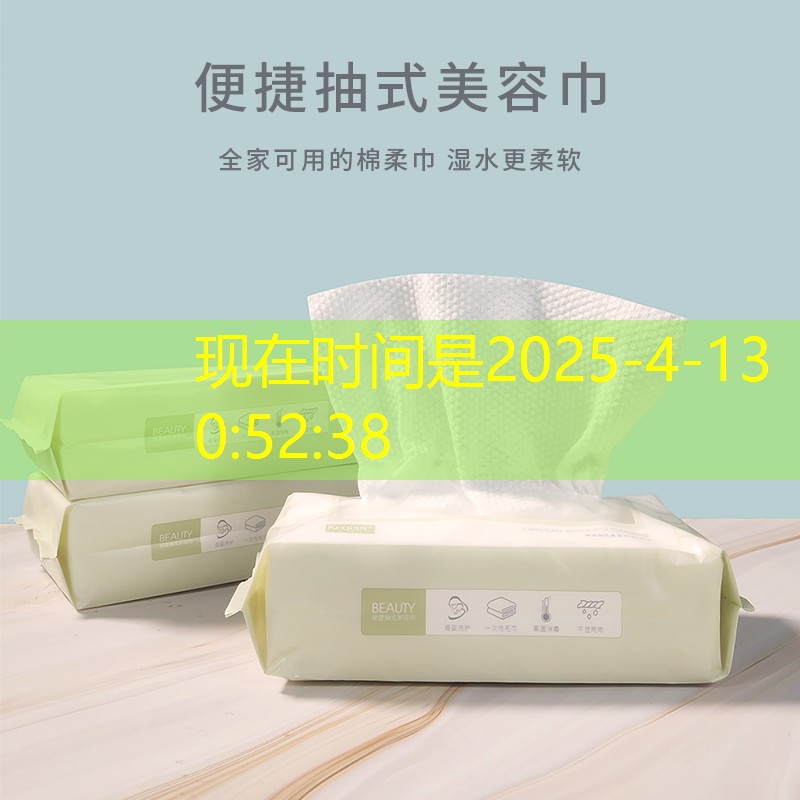 园林管理员应该会什么问题？专家揭秘园林管理的十大挑战