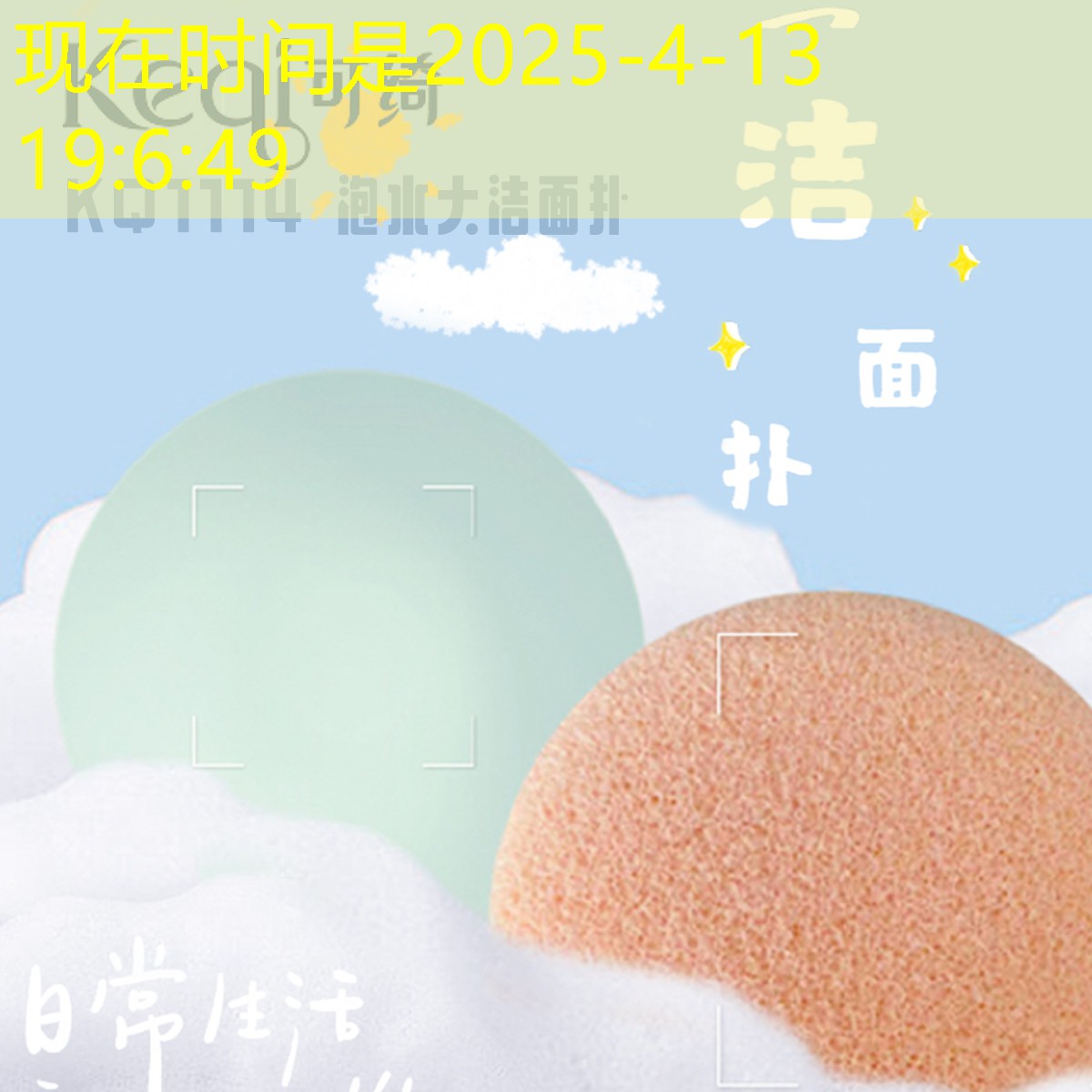 杭州园林市值面临压力，市场情绪如何影响股价前景？