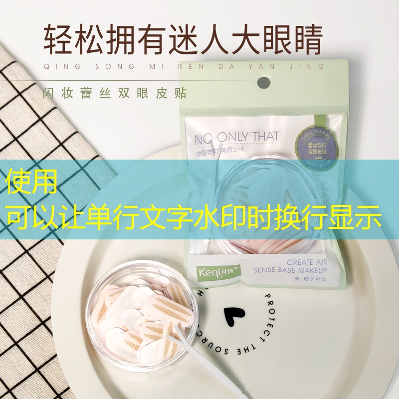 东方园林：技术创新 为什么她是环保行业领头羊