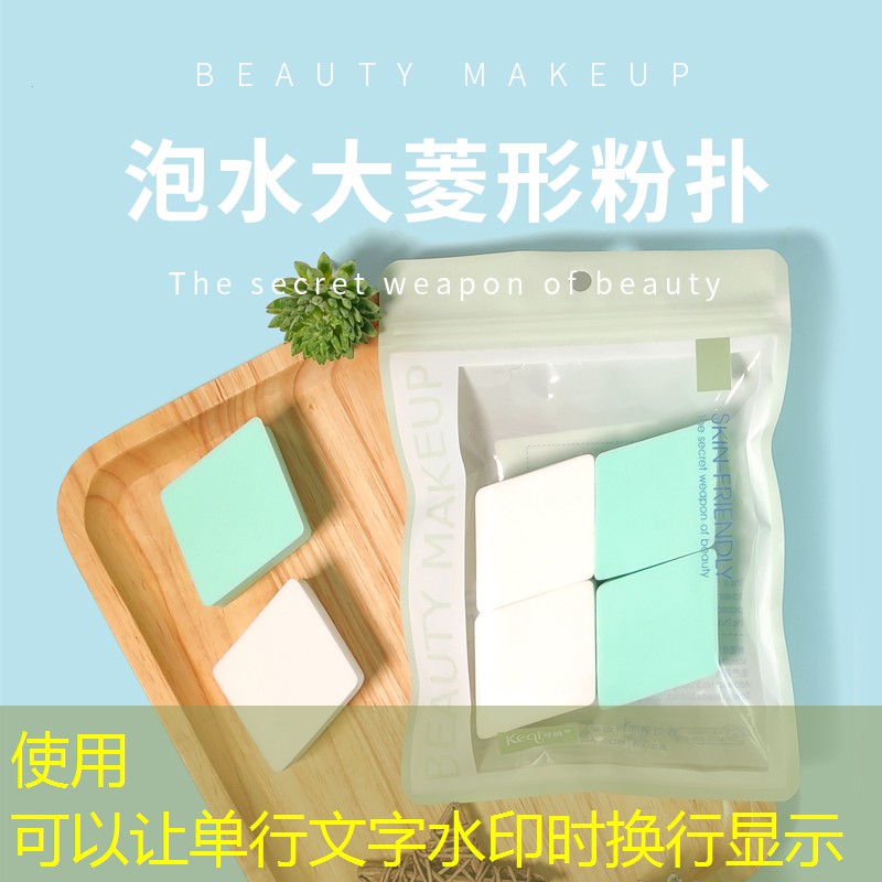 大型苏式园林景观设计