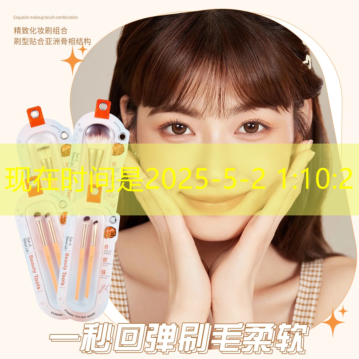 新手如何入门绿化工程