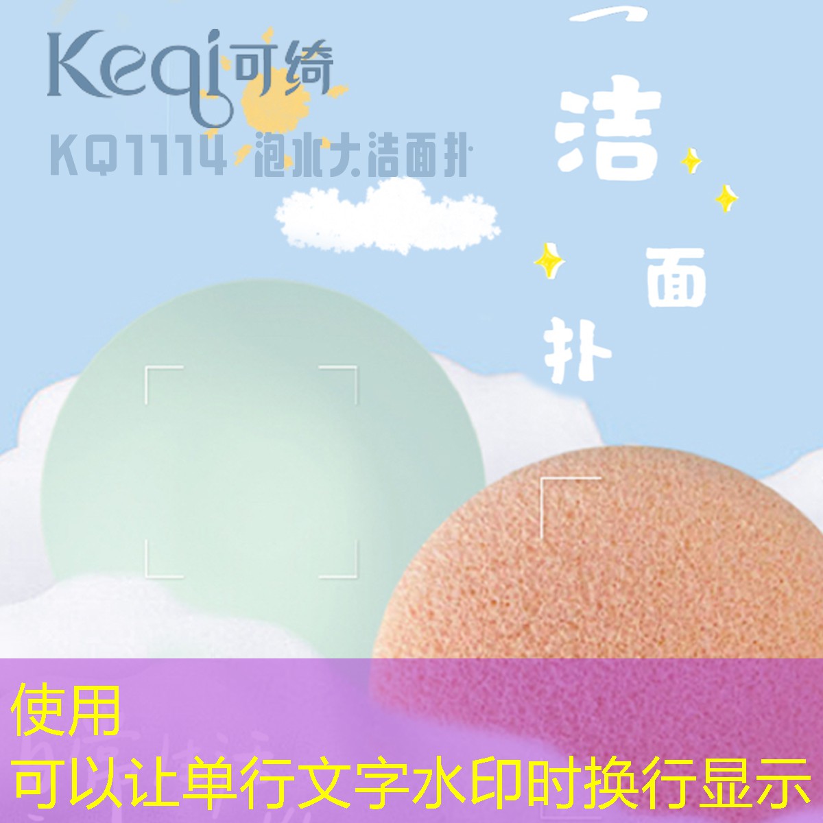小区绿化工程施工完毕流程