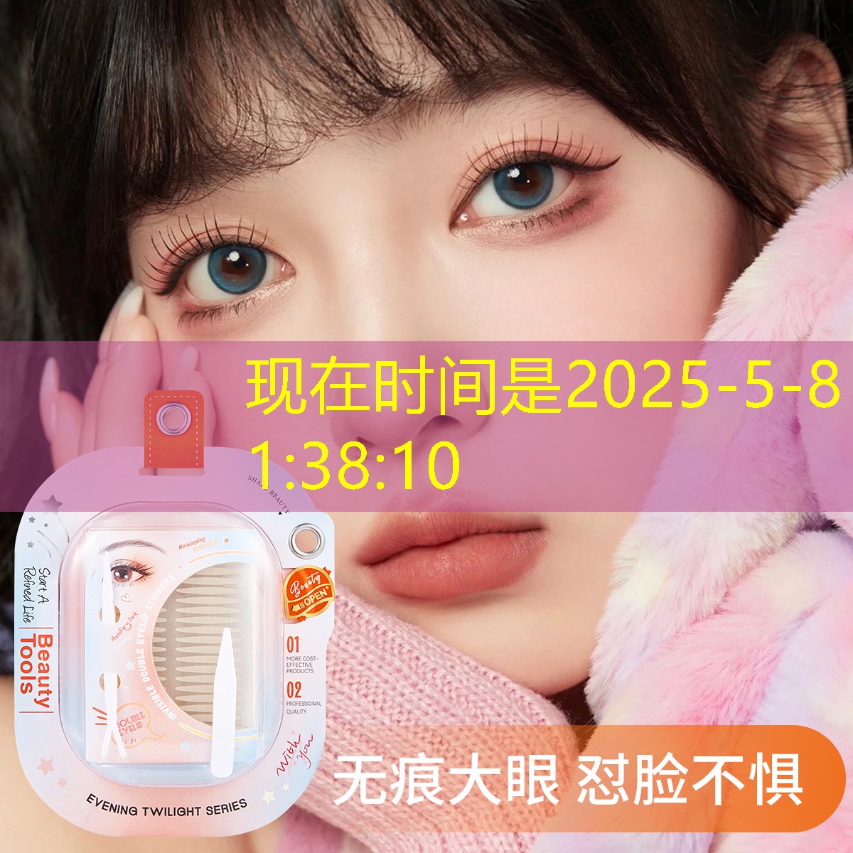 现代简约园林景观设计风格
