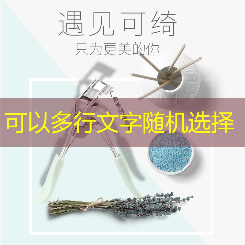 抢工期抢进度绿化工程