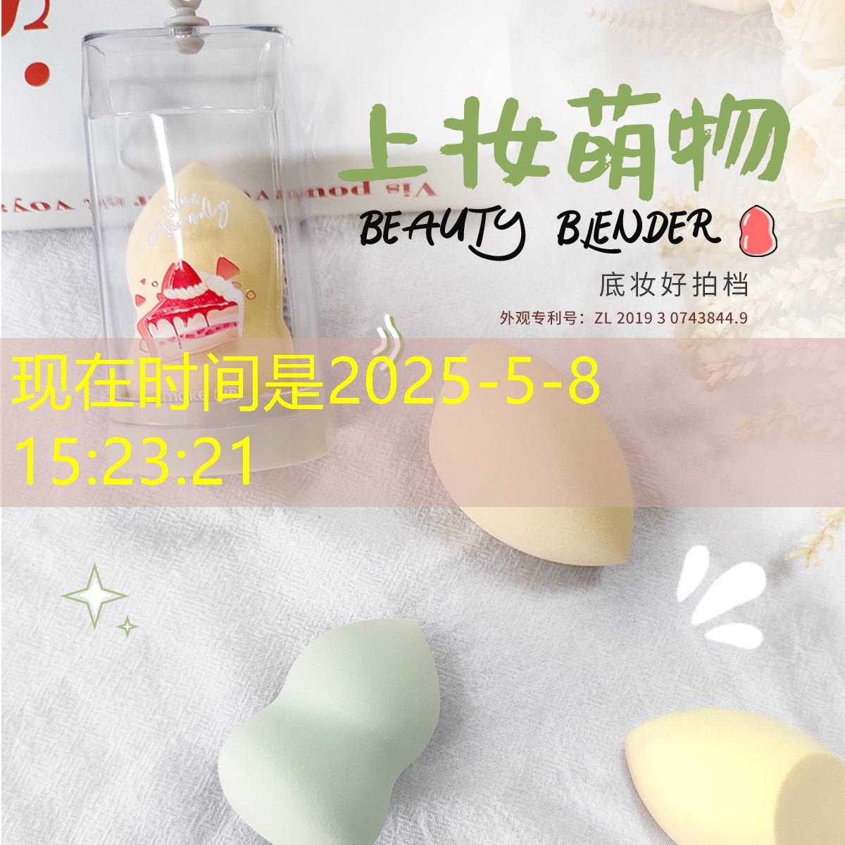 20亩地园林景观设计费用