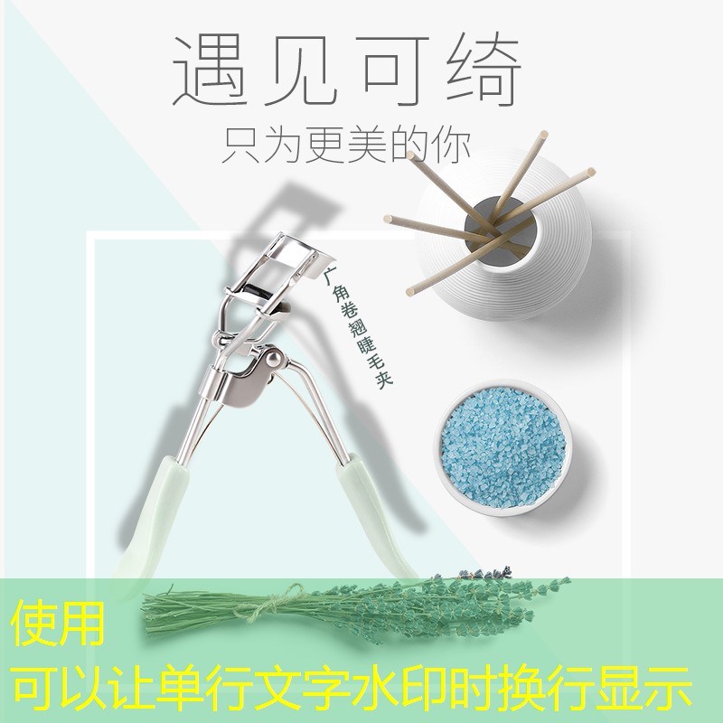 工程造价和园林景观设计