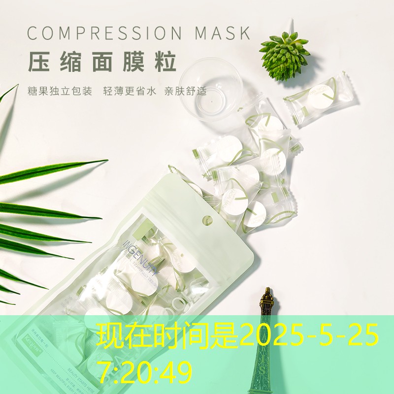 园林绿化中的艺术元素：如何创造令人惊叹的视觉效果？