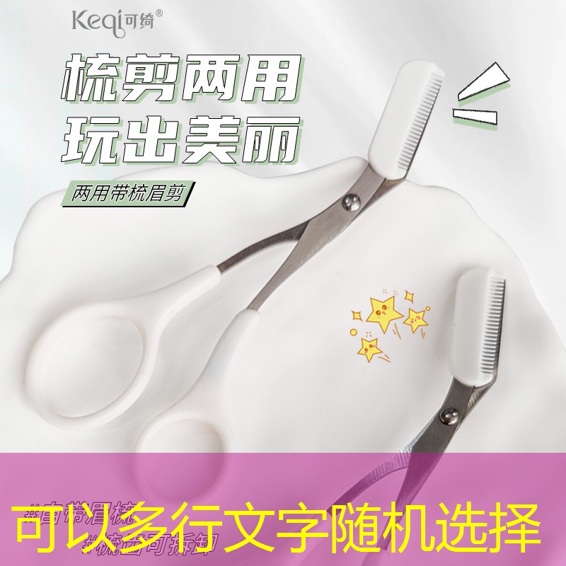 30平米的园林景观设计