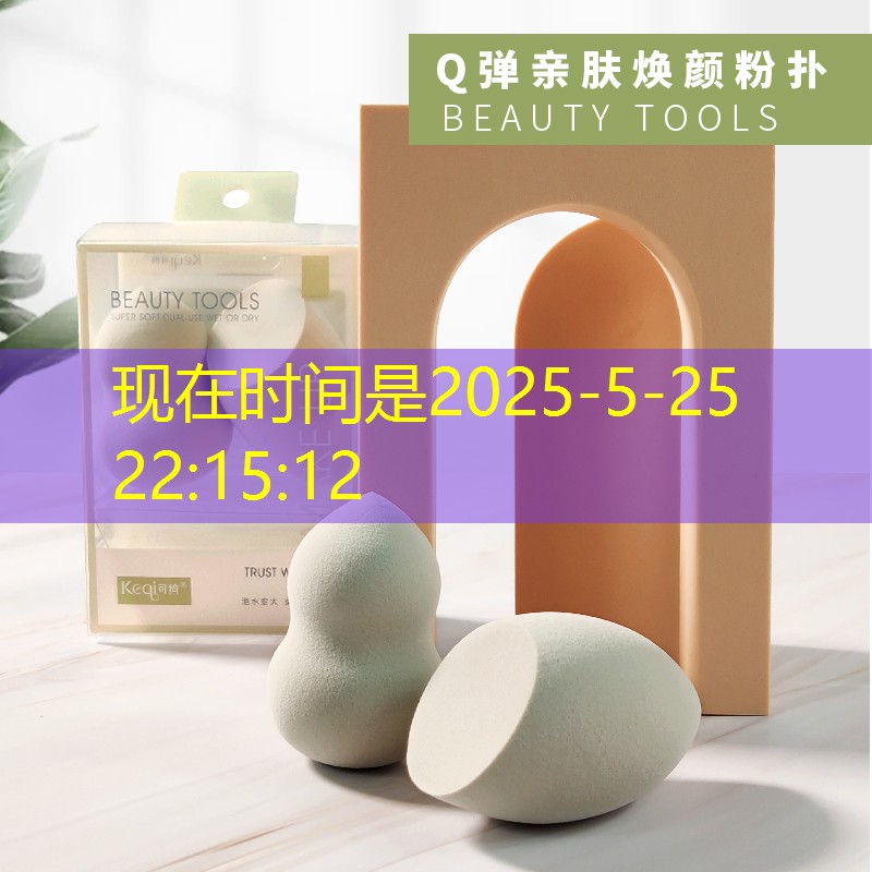 餐厅外面园林景观设计方案