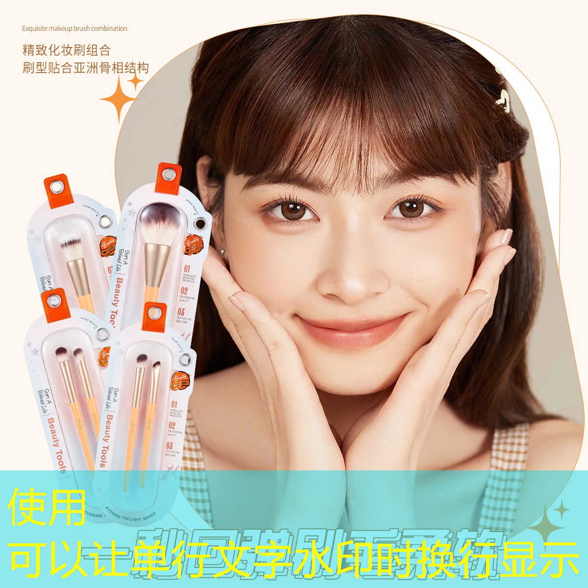 半径园林景观设计方案
