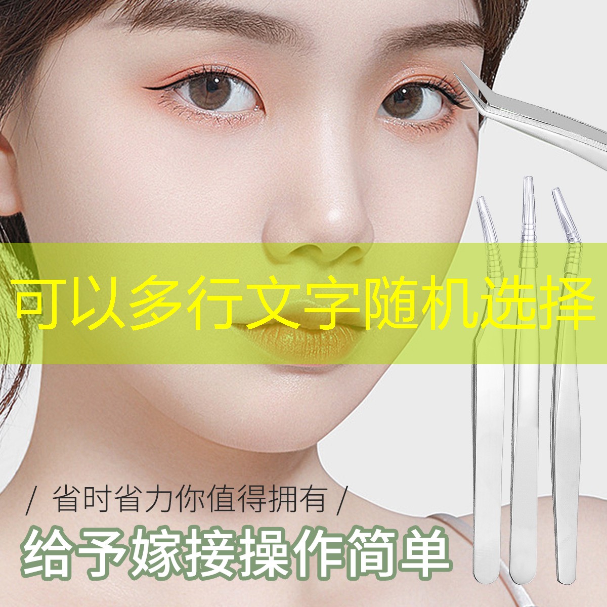 专业绿化工程承包合同书