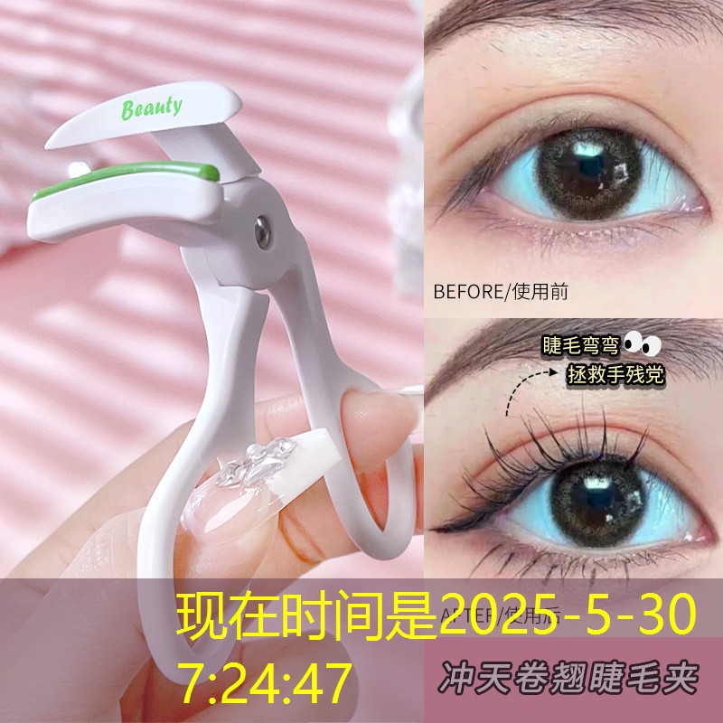汉阳区绿色园林绿化工程概念设计
