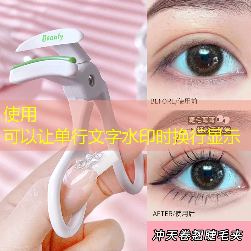没有绿化工程计划应该怎么表述