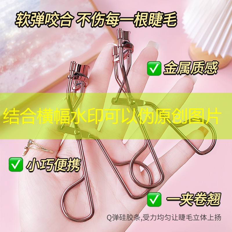 你了解哪些绿化苗木可以抗逆环境？