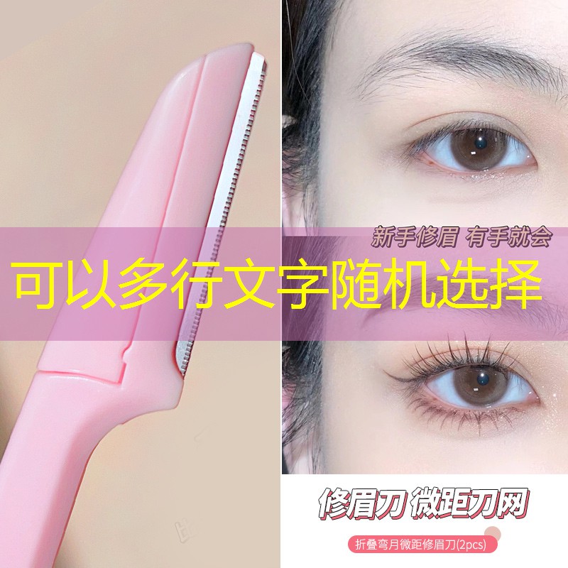 创新管理模式!解析城市市政园林管理中的难题 创新管理模式!解析城市市政园林管理中的难题