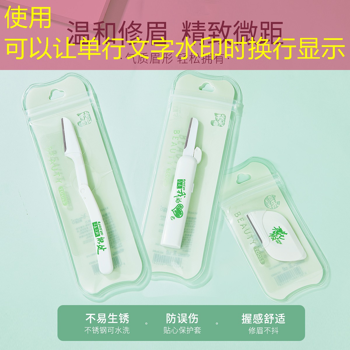 通许县美林湖畔绿化工程