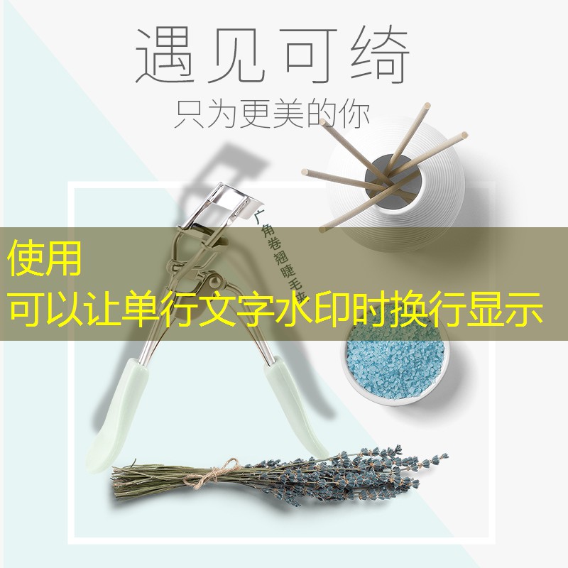 宜兴教育路绿化工程项目