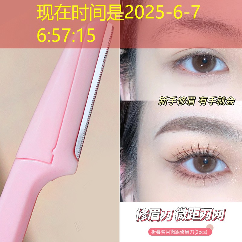工装园林景观设计方案