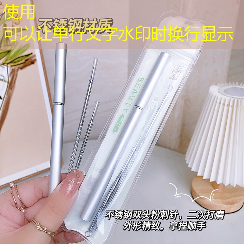 惠州南水北调绿化工程