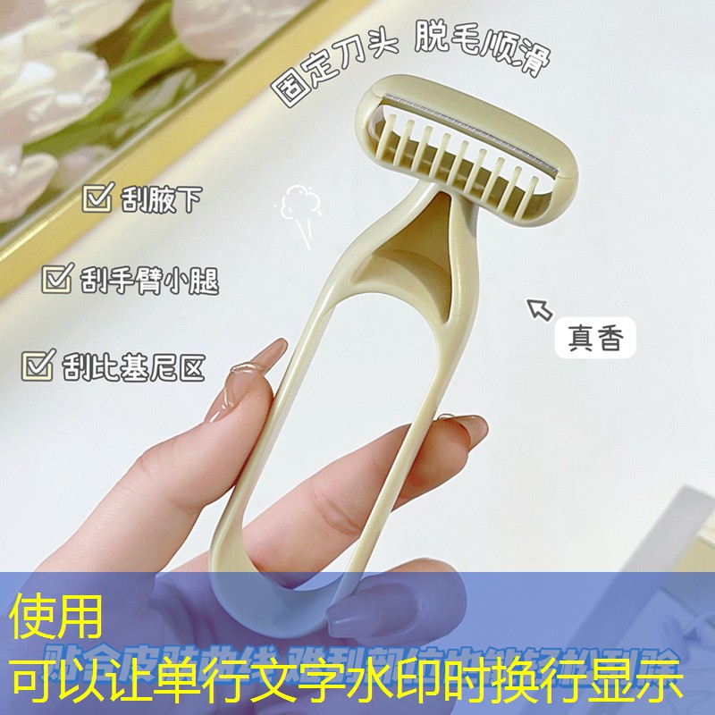 1000平大面积园林景观设计