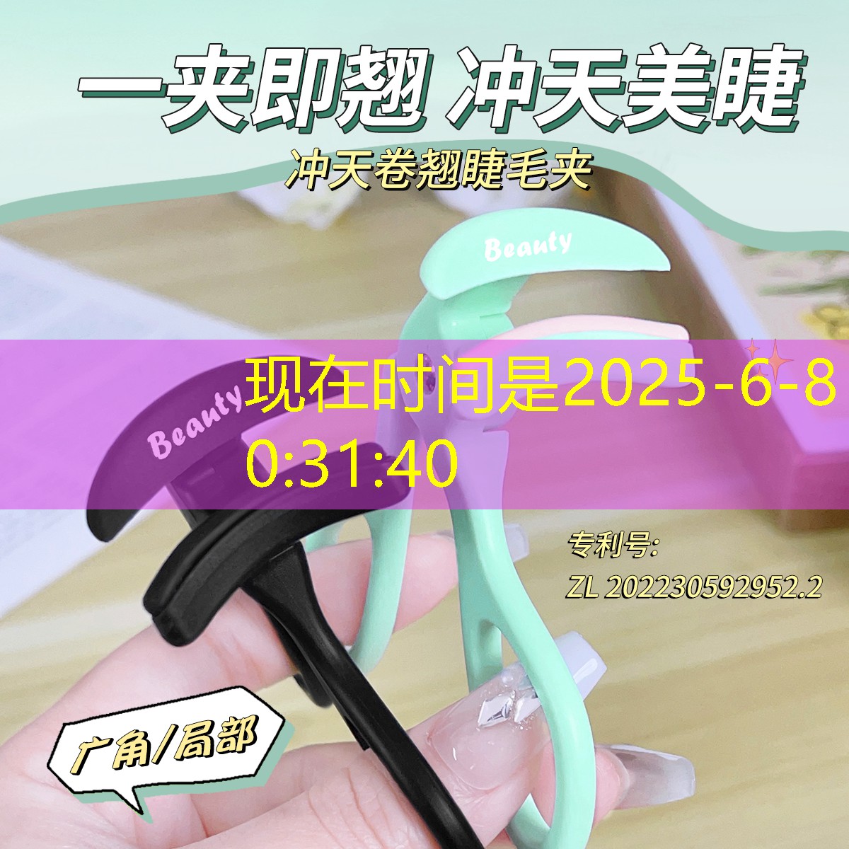 临夏湿地公园绿化工程项目
