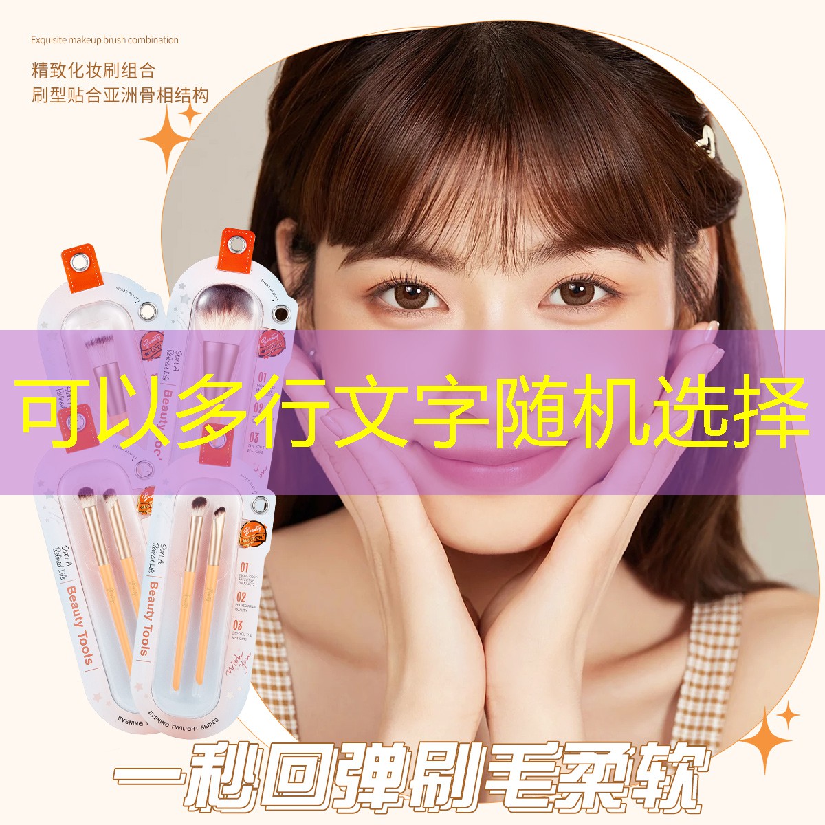 浦口区防水园林绿化工程